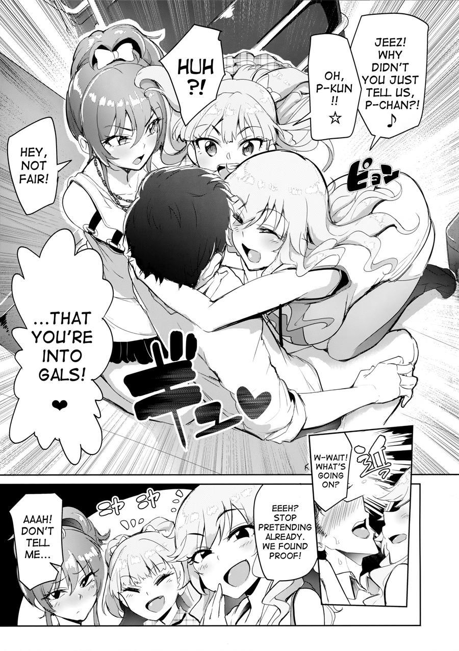 Producer Tte, Hee~ Gal Mono Bakkari Mottenda 1