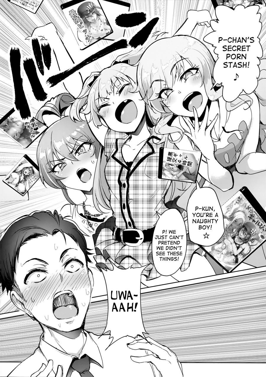 Producer Tte, Hee~ Gal Mono Bakkari Mottenda 1