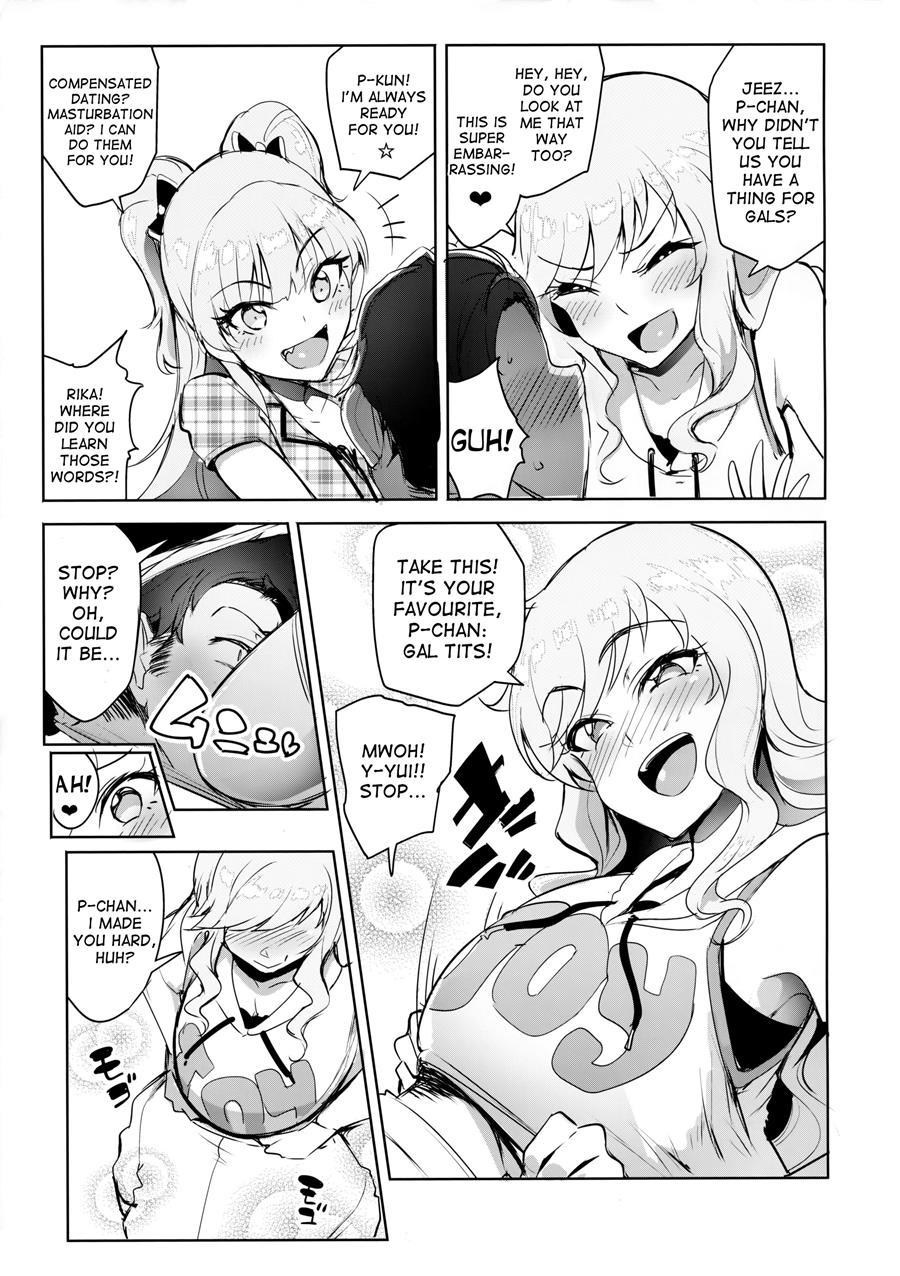 Producer Tte, Hee~ Gal Mono Bakkari Mottenda 1