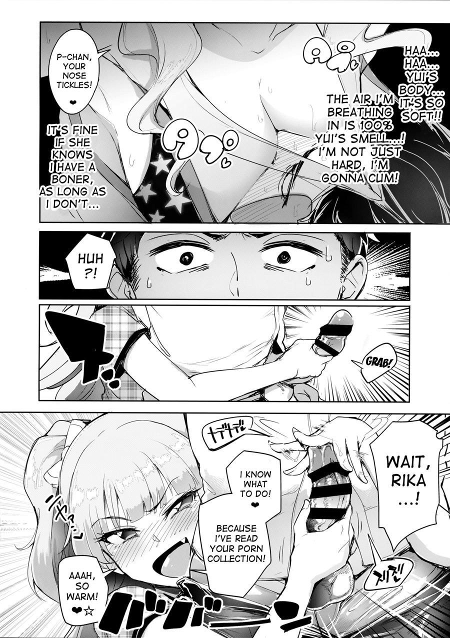 Producer Tte, Hee~ Gal Mono Bakkari Mottenda 1