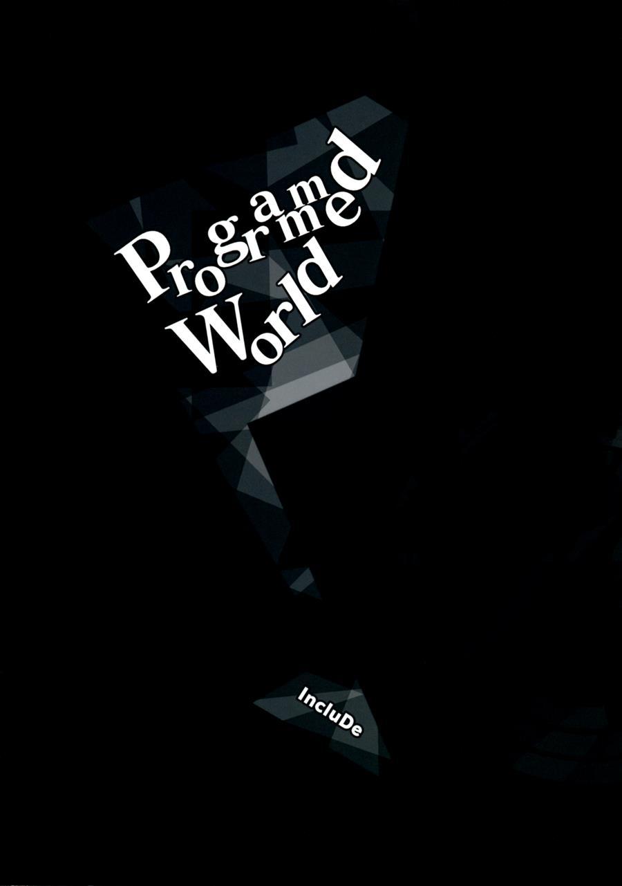Programmed World 1