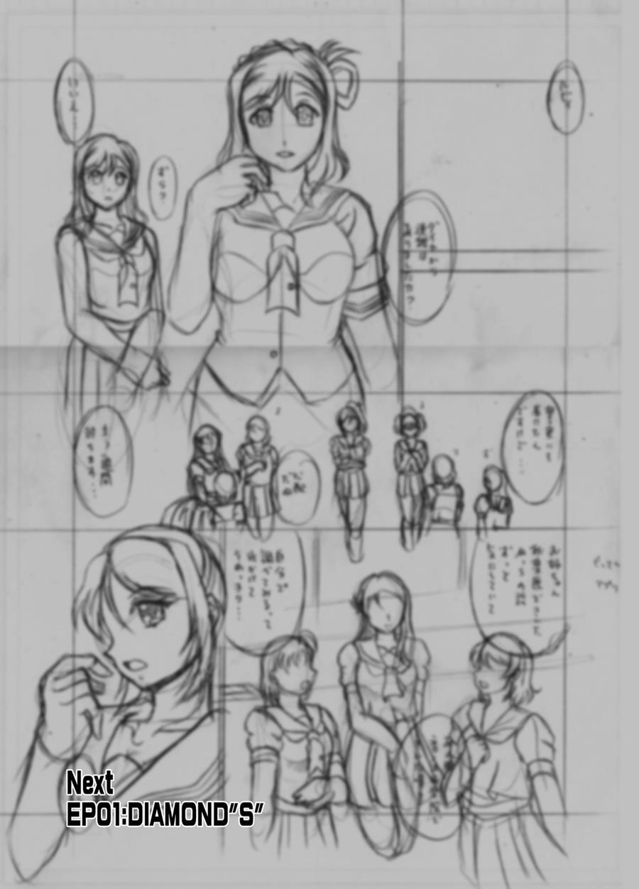 Projectaqours 4