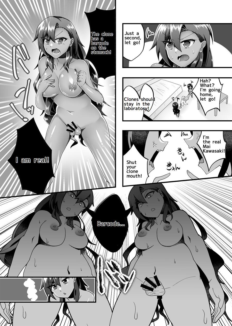 Prometheus Trial 1