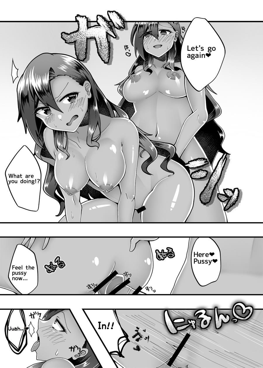 Prometheus Trial 1