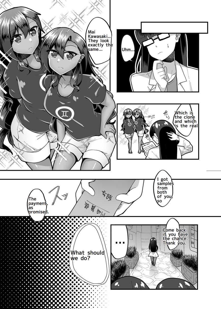 Prometheus Trial 1