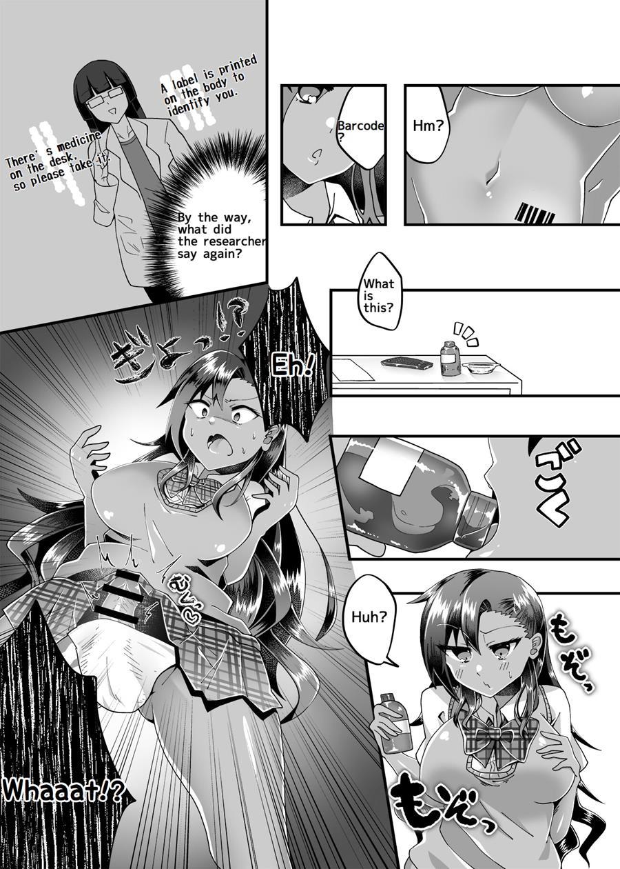 Prometheus Trial 1