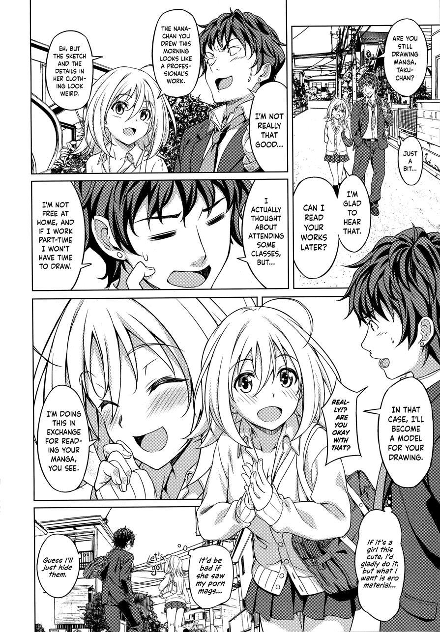 Promise! 1