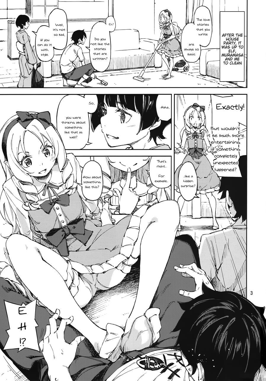 Propose! 1