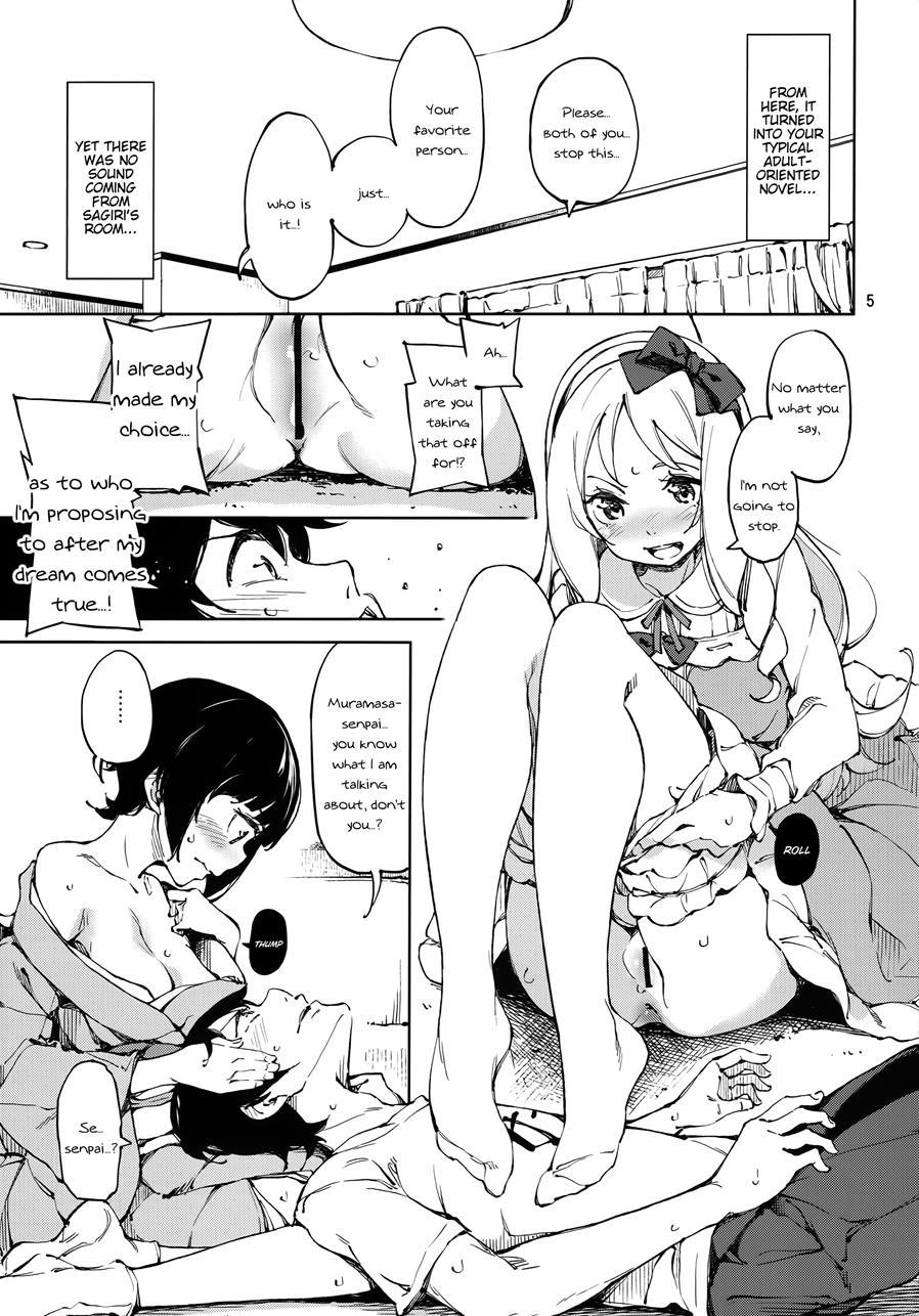 Propose! 1