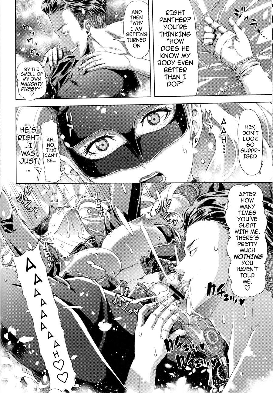 Psd (tokie Hirohito) 1
