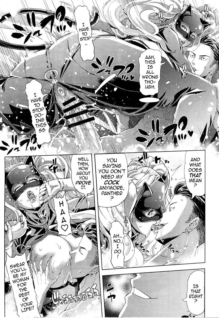 Psd (tokie Hirohito) 1