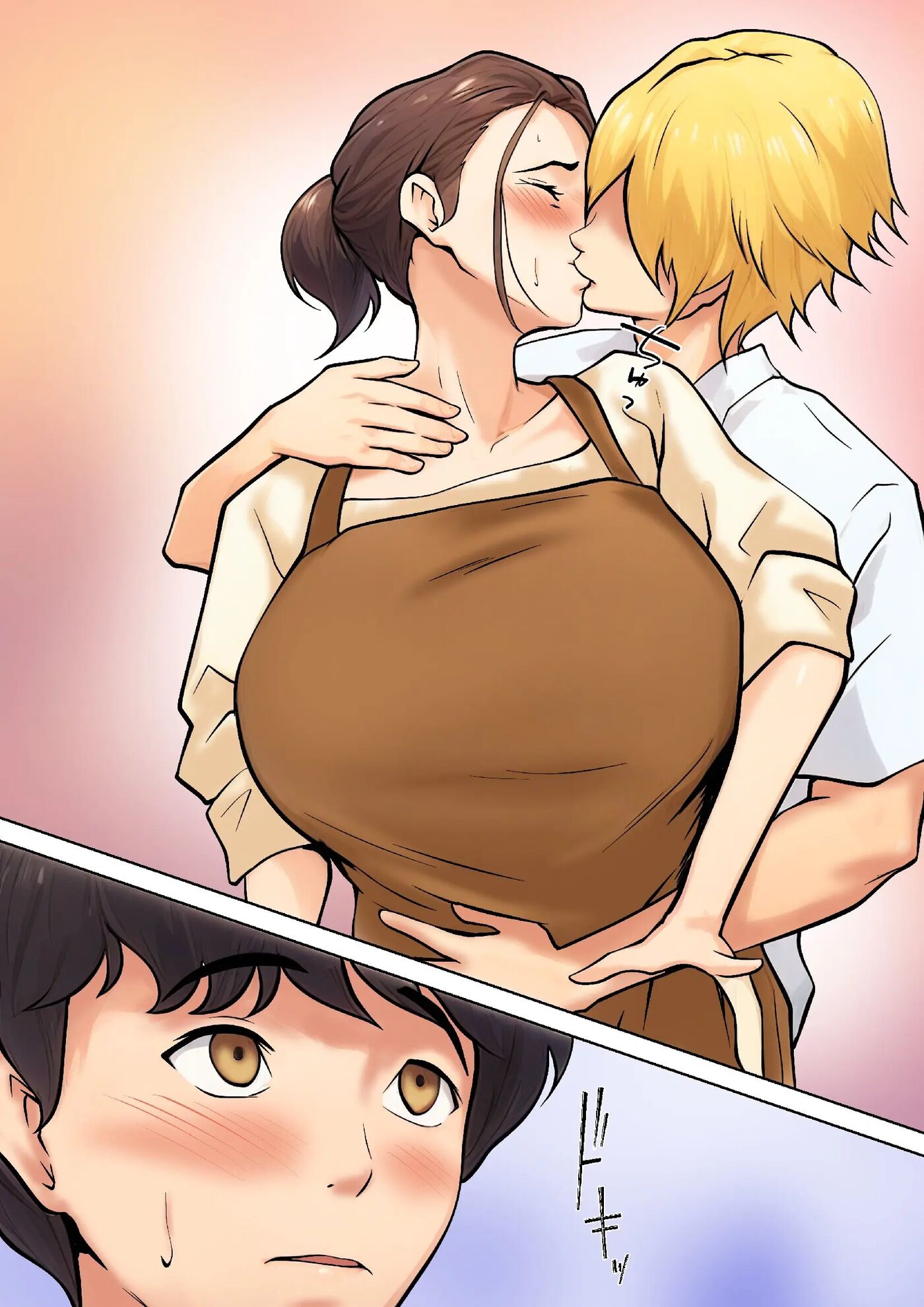 Pseudo Romance With My Son Friend 1