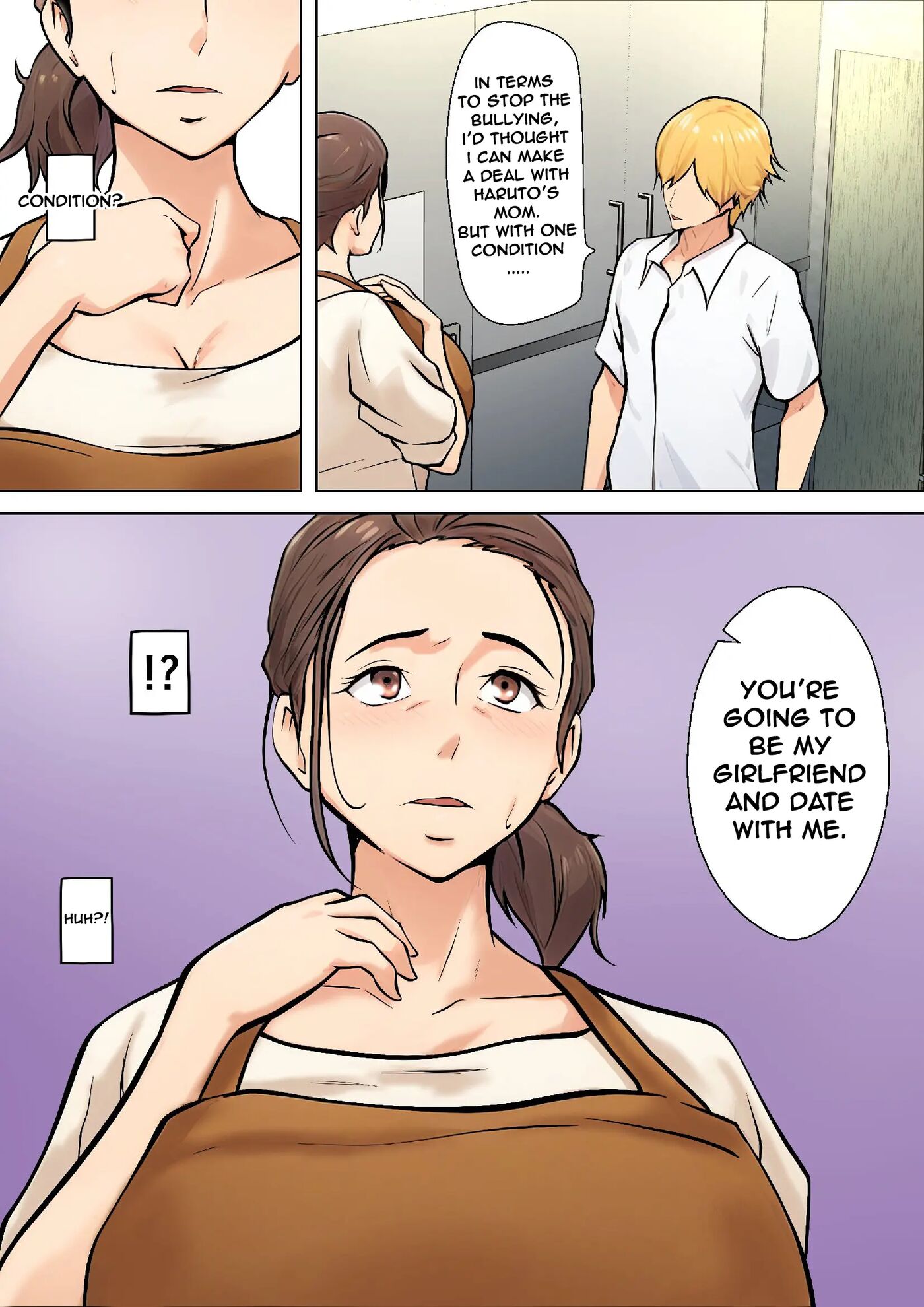 Pseudo Romance With My Son Friend 1