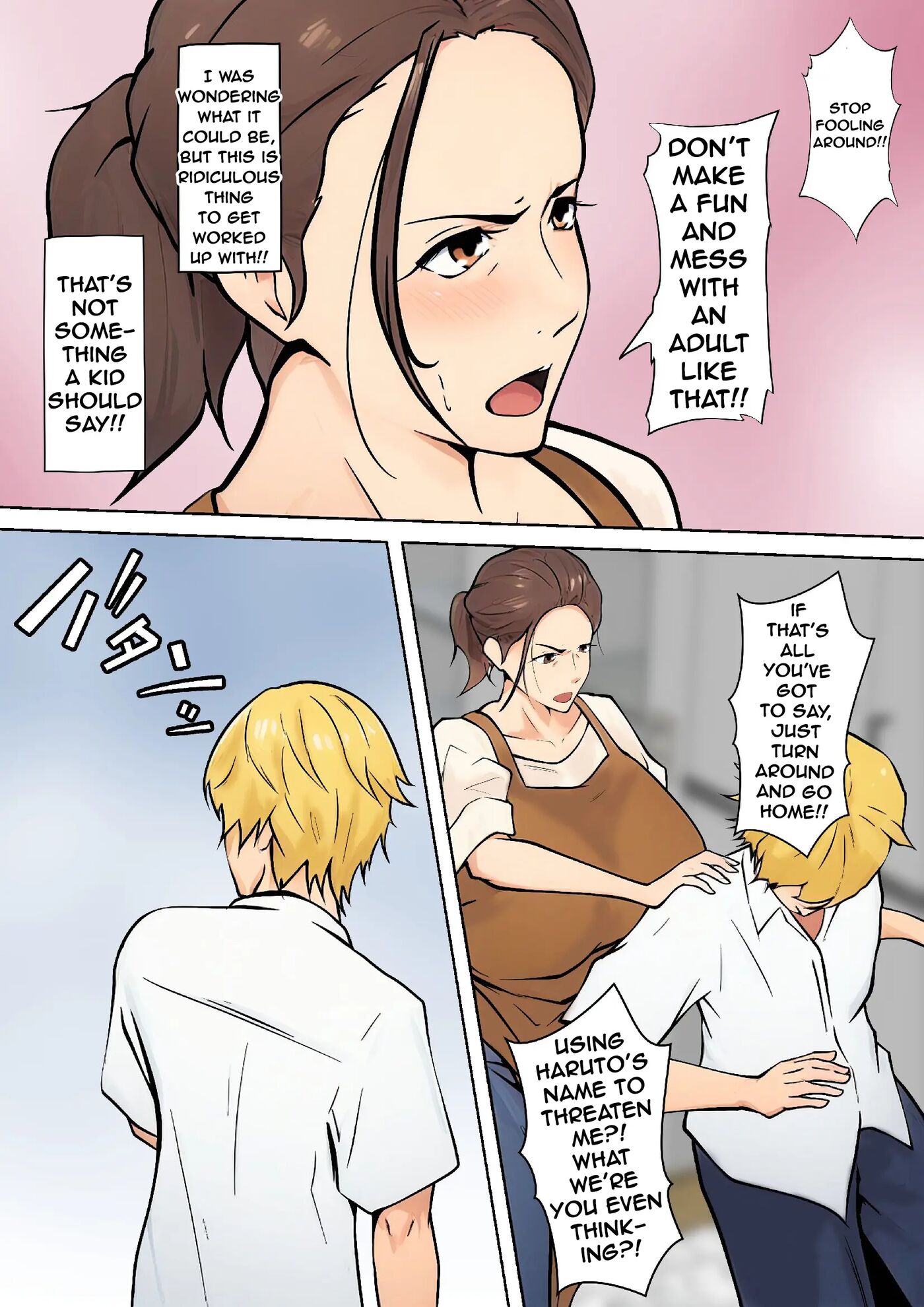 Pseudo Romance With My Son Friend 1