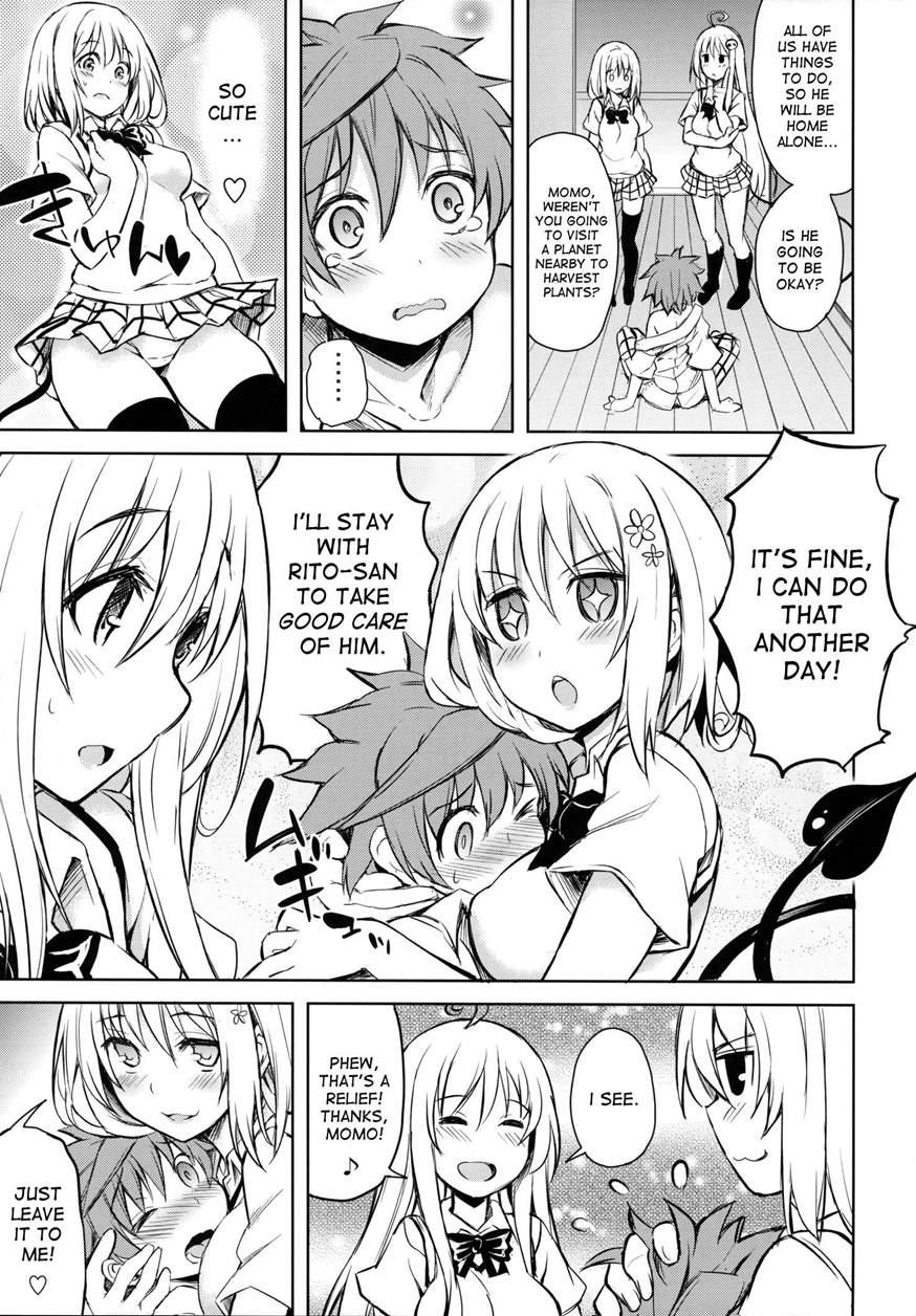 Ptd-ero1 1