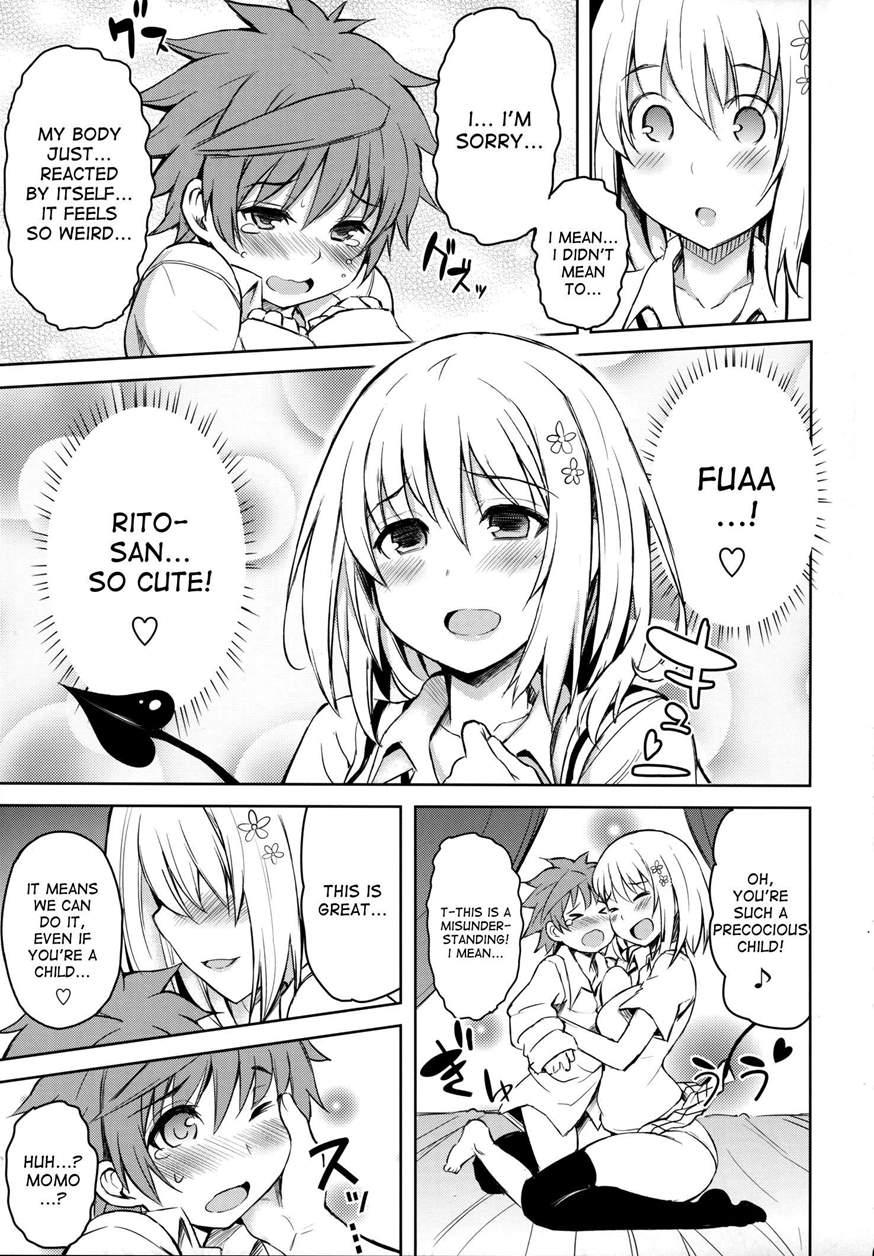 Ptd-ero1 1