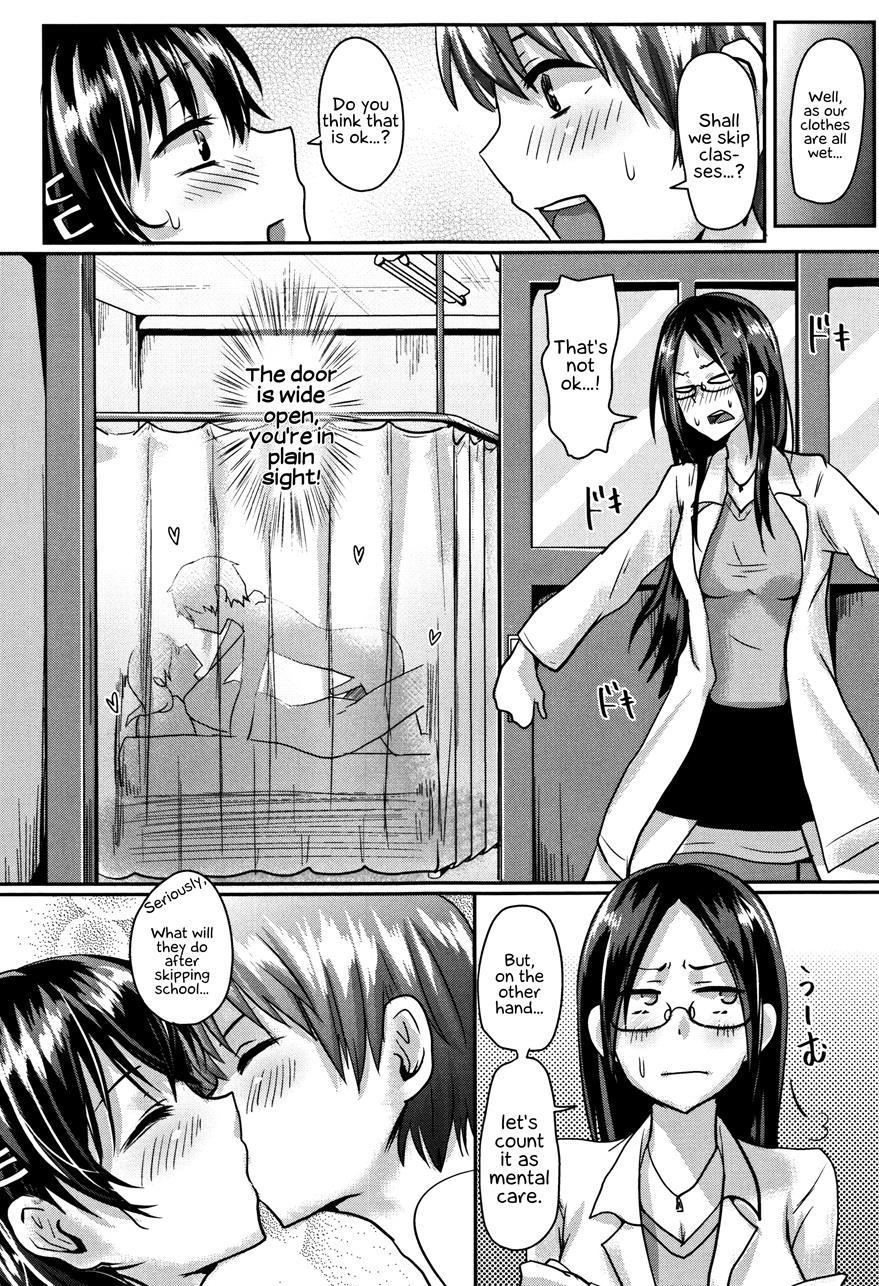 Puberty Fully Exposed 1