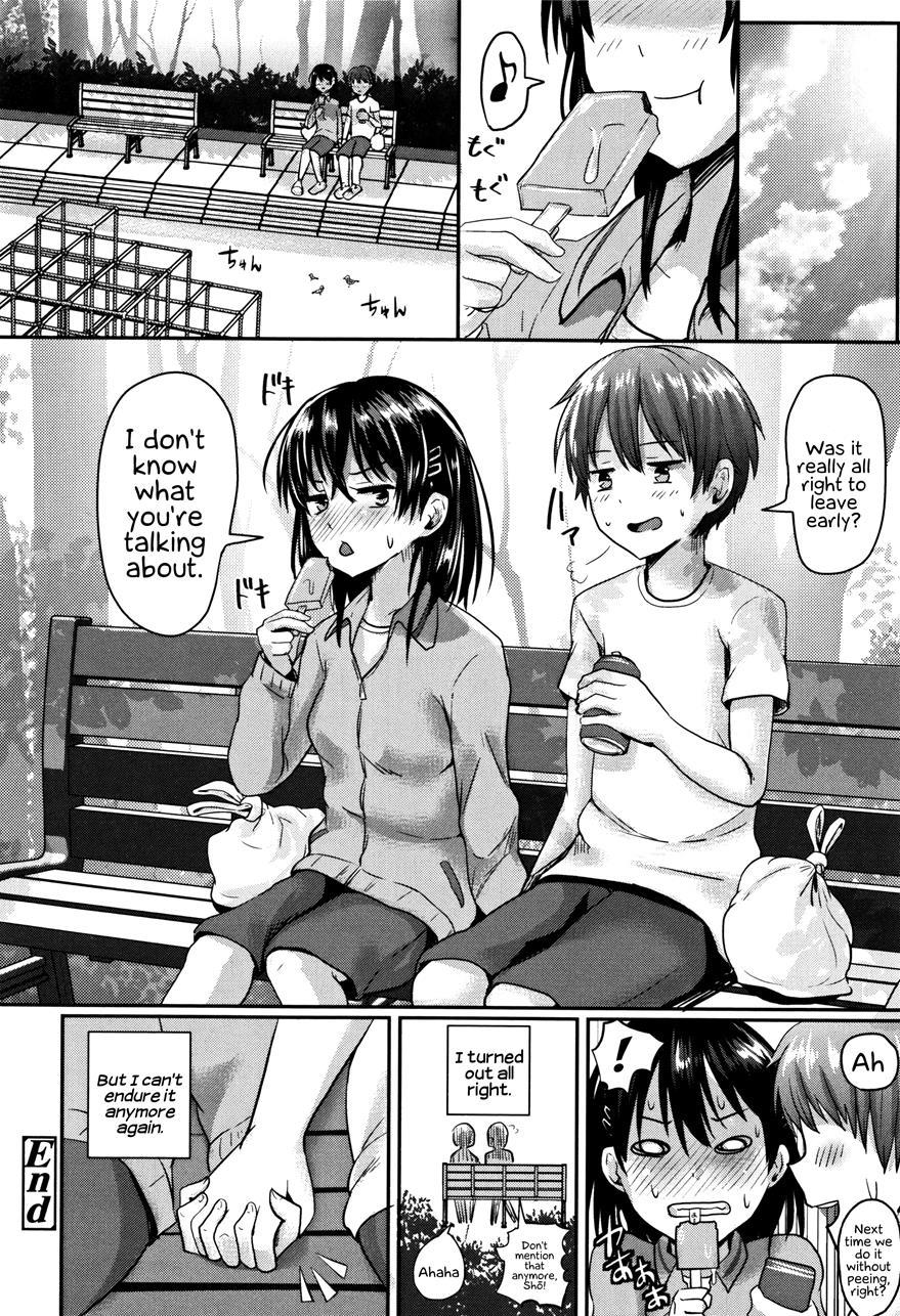 Puberty Fully Exposed 1