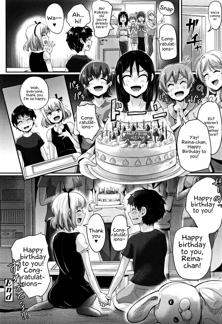 Puberty Fully Exposed 1