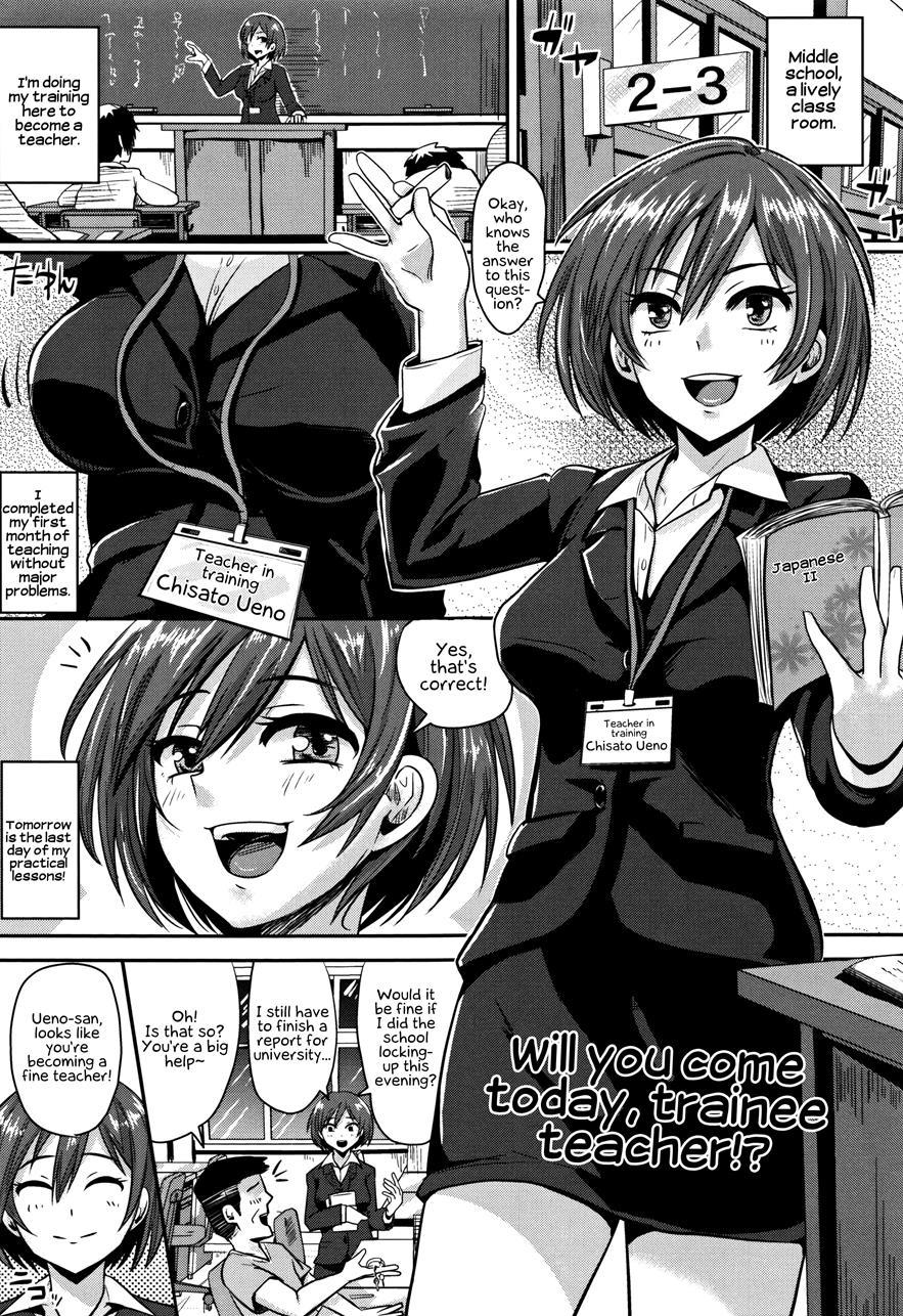 Puberty Fully Exposed 1