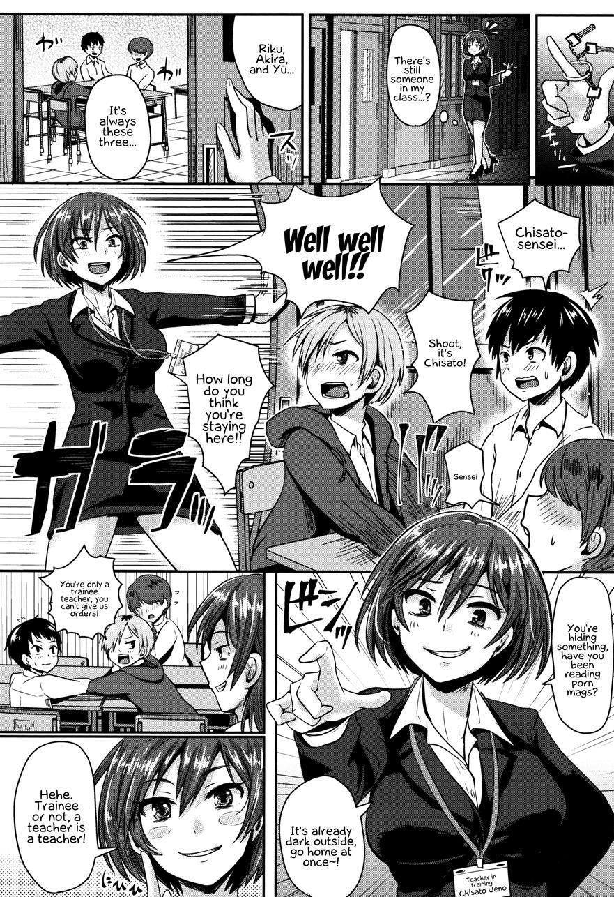 Puberty Fully Exposed 1