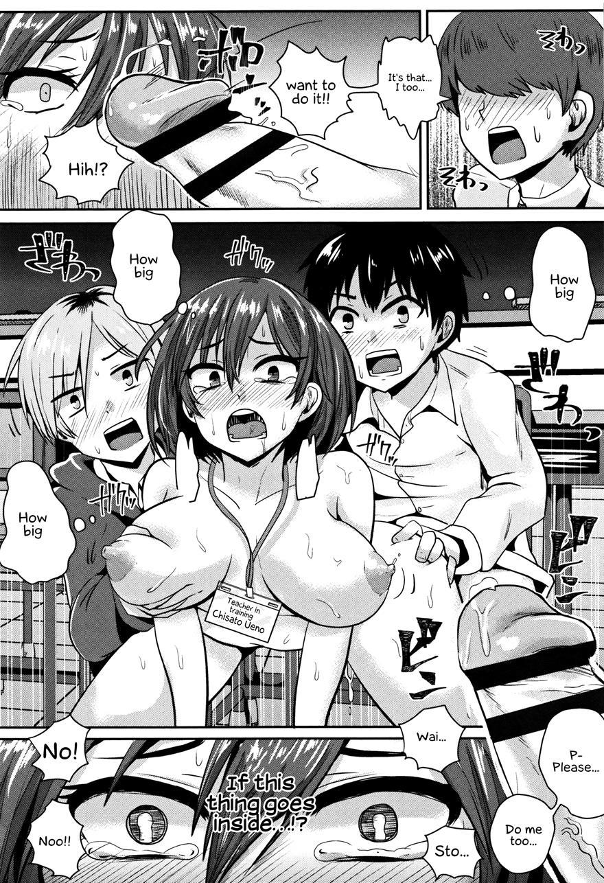 Puberty Fully Exposed 1
