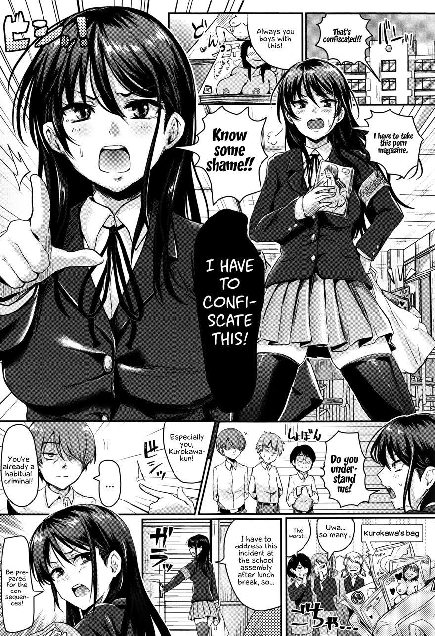 Puberty Fully Exposed 1
