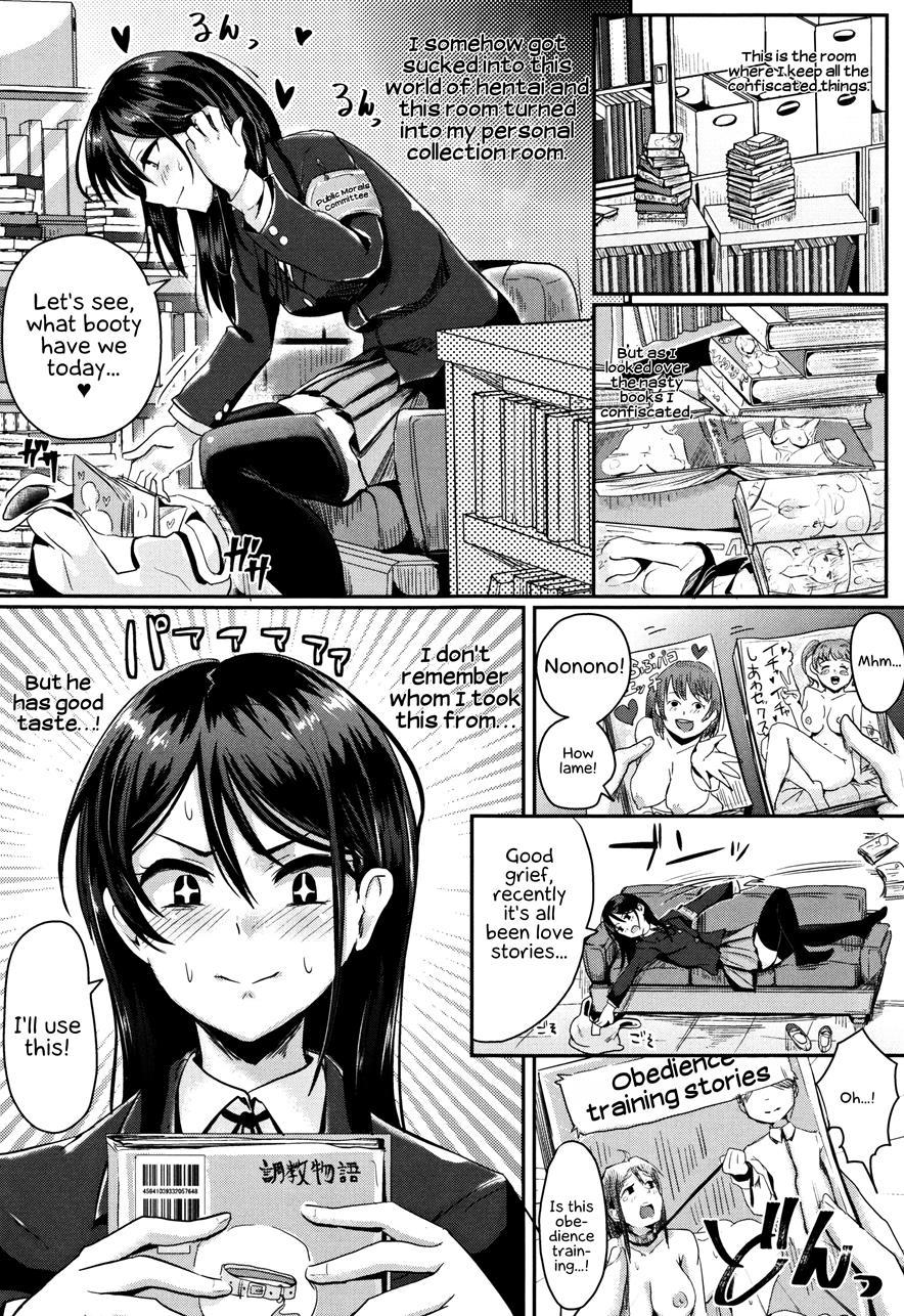 Puberty Fully Exposed 1