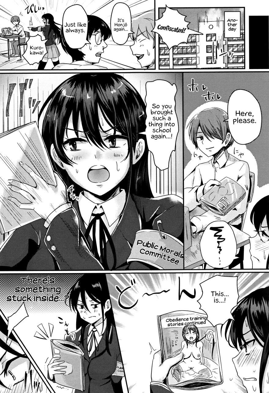 Puberty Fully Exposed 1