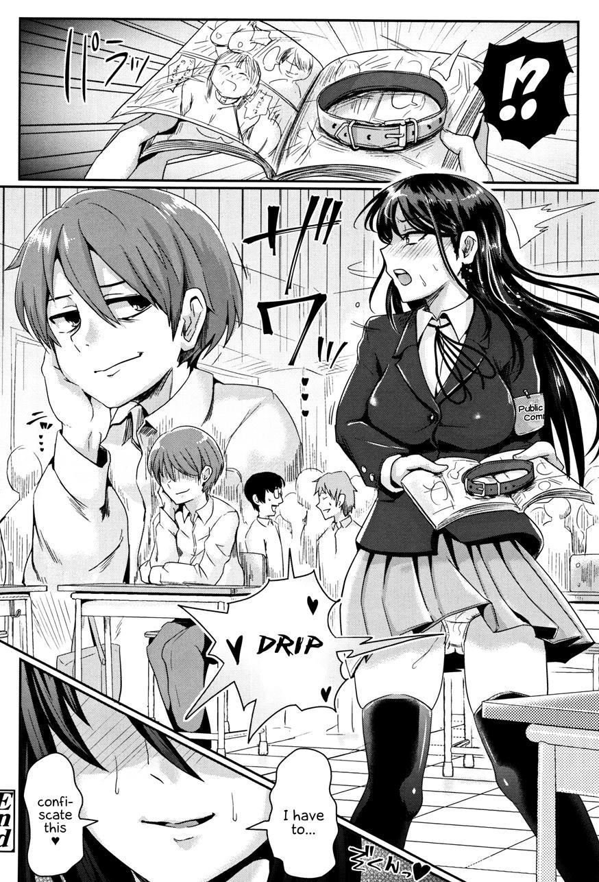 Puberty Fully Exposed 1