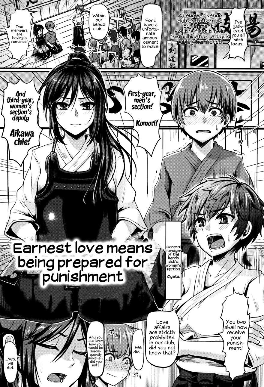 Puberty Fully Exposed 1