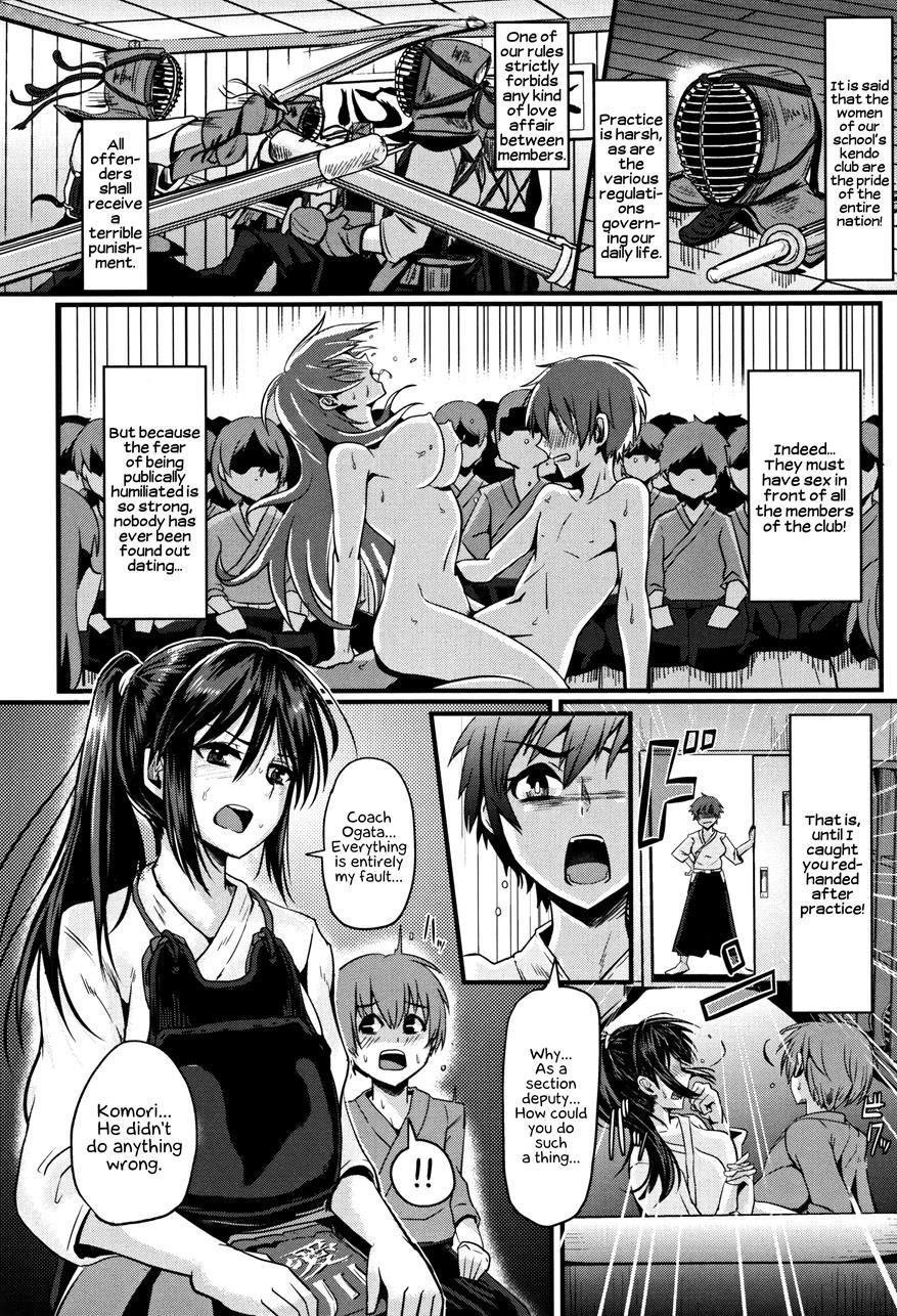 Puberty Fully Exposed 1