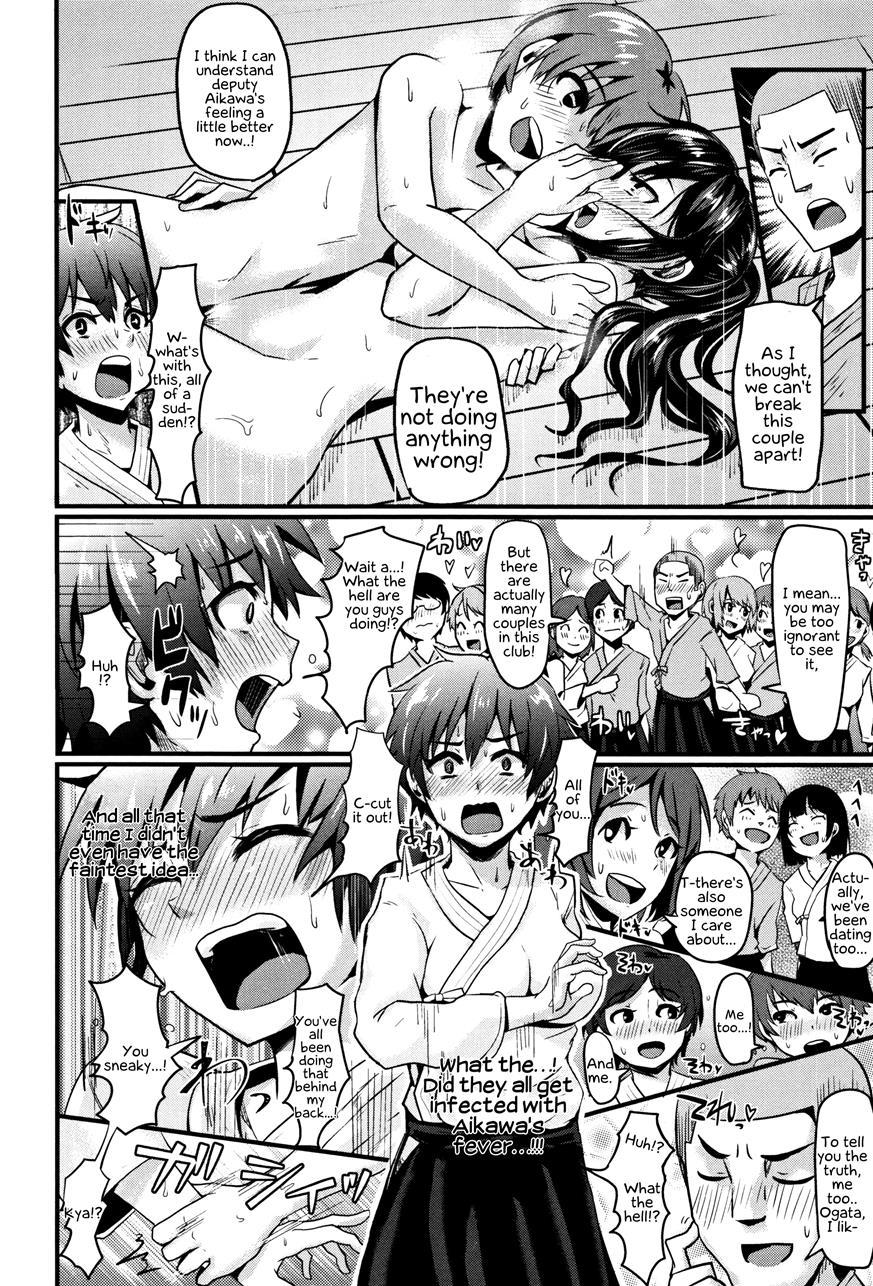 Puberty Fully Exposed 1