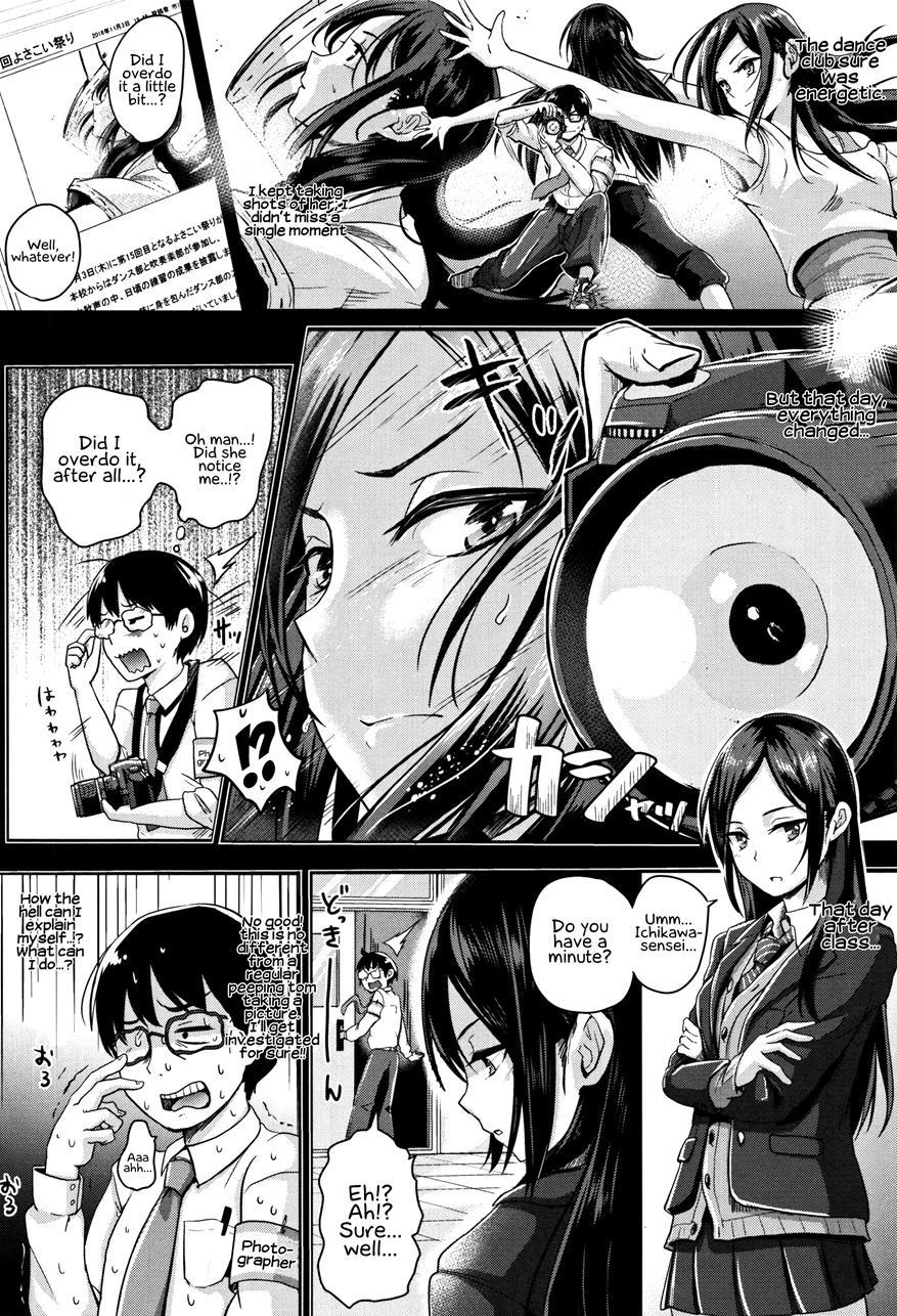 Puberty Fully Exposed 1