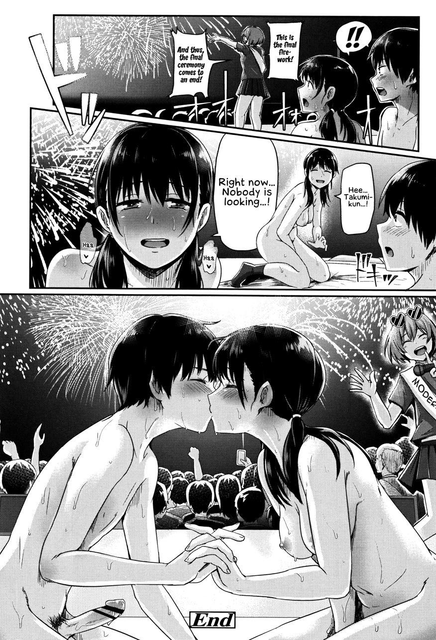 Puberty Fully Exposed 1