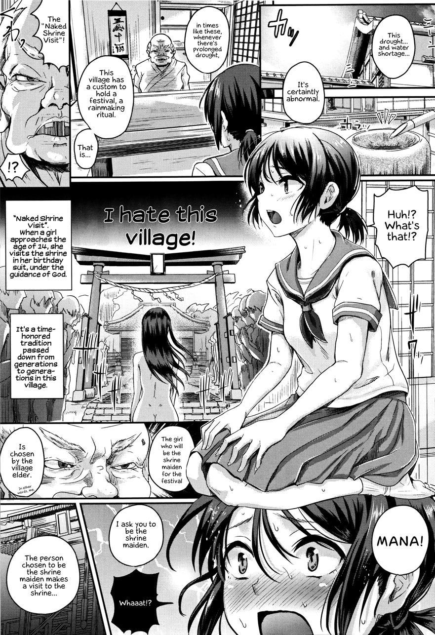 Puberty Fully Exposed 1
