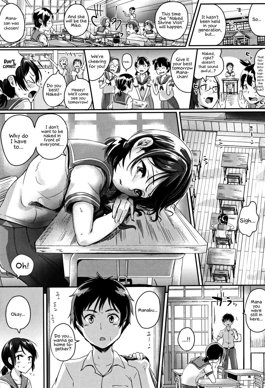 Puberty Fully Exposed 1