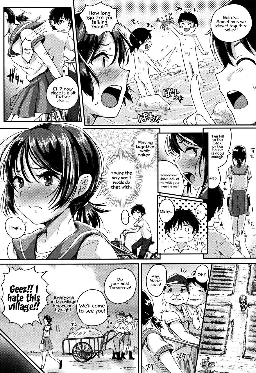 Puberty Fully Exposed 1
