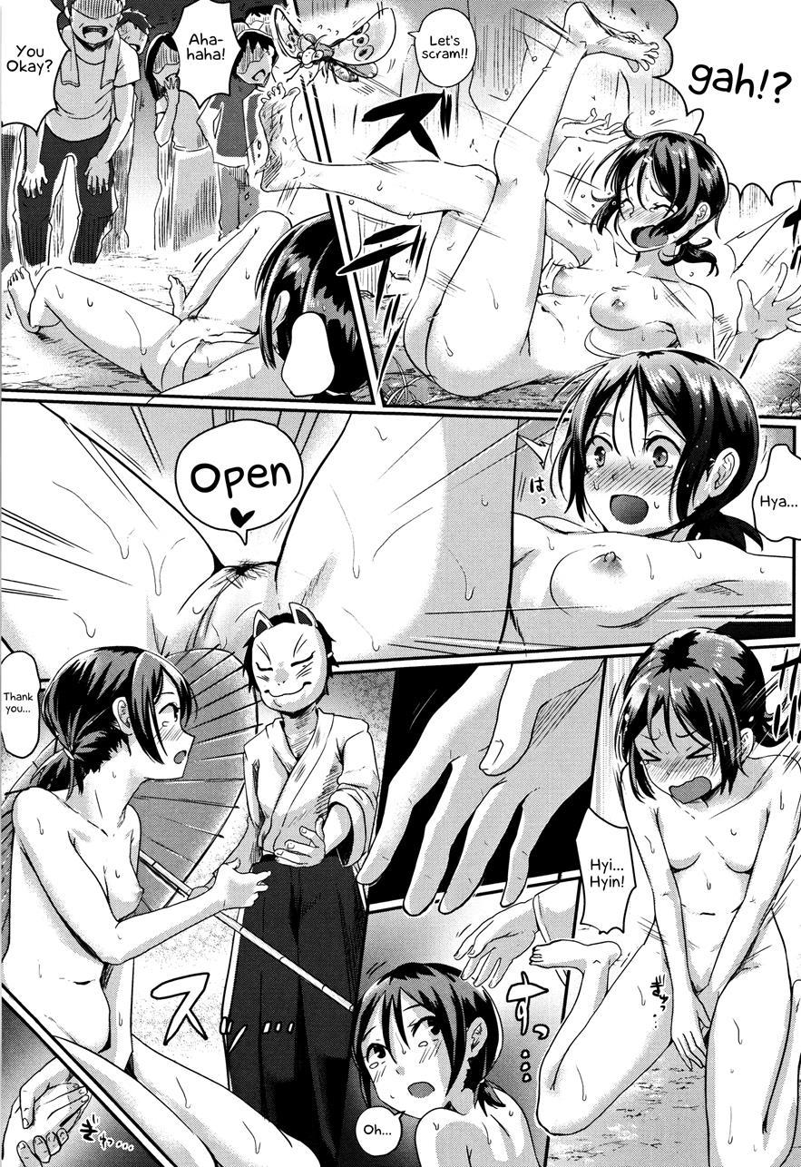 Puberty Fully Exposed 1
