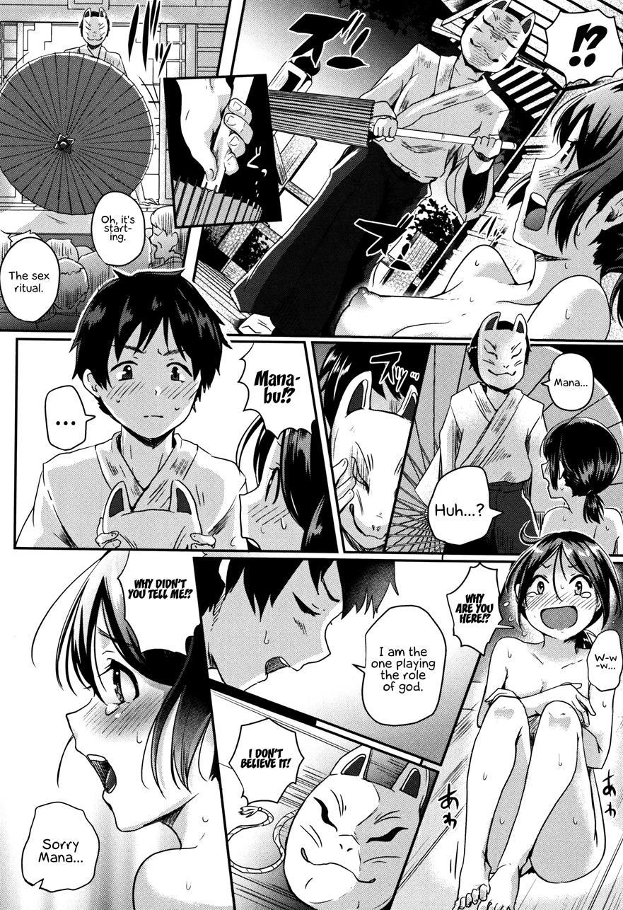 Puberty Fully Exposed 1