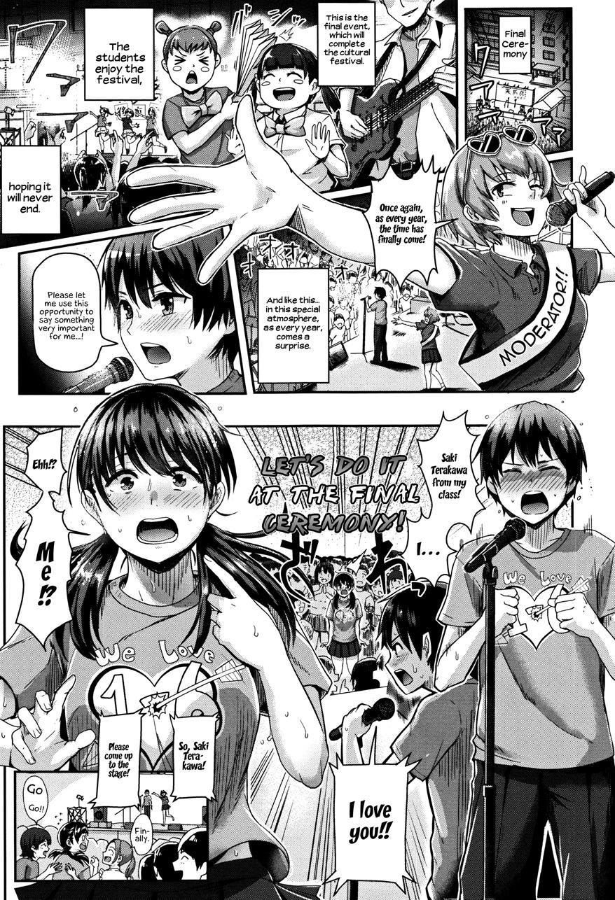 Puberty Fully Exposed 1