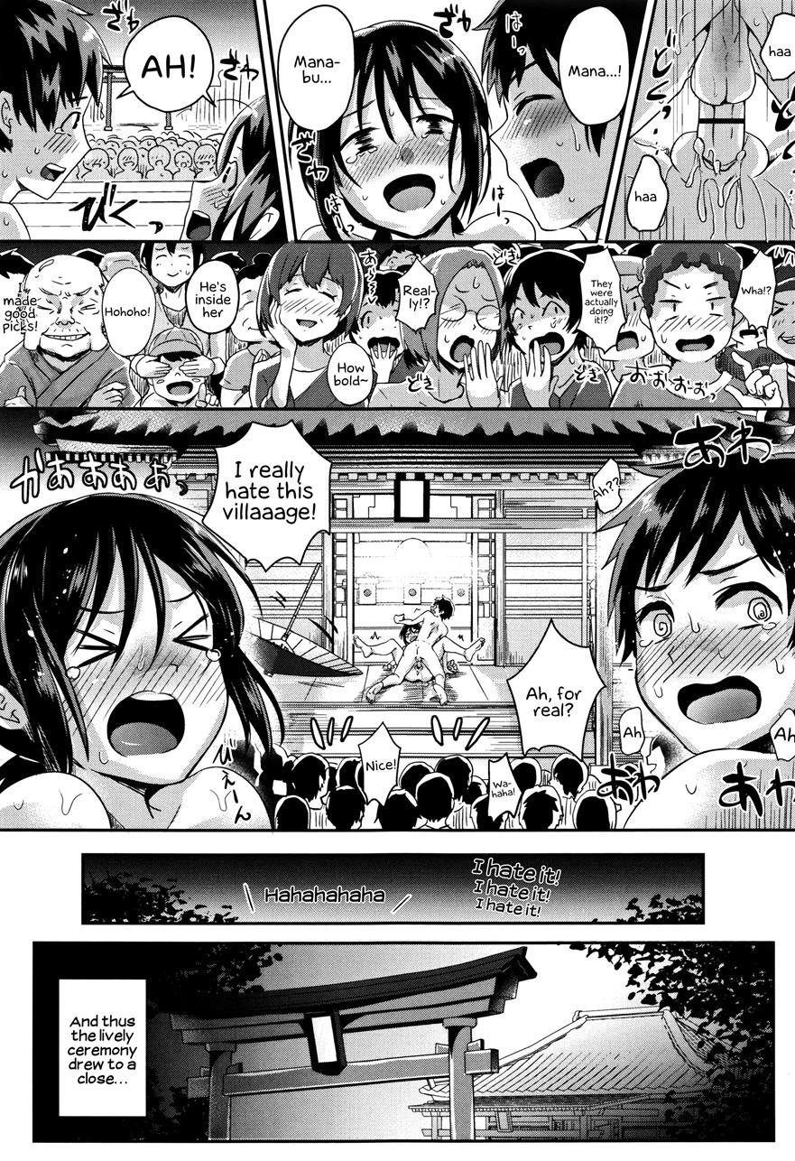 Puberty Fully Exposed 1