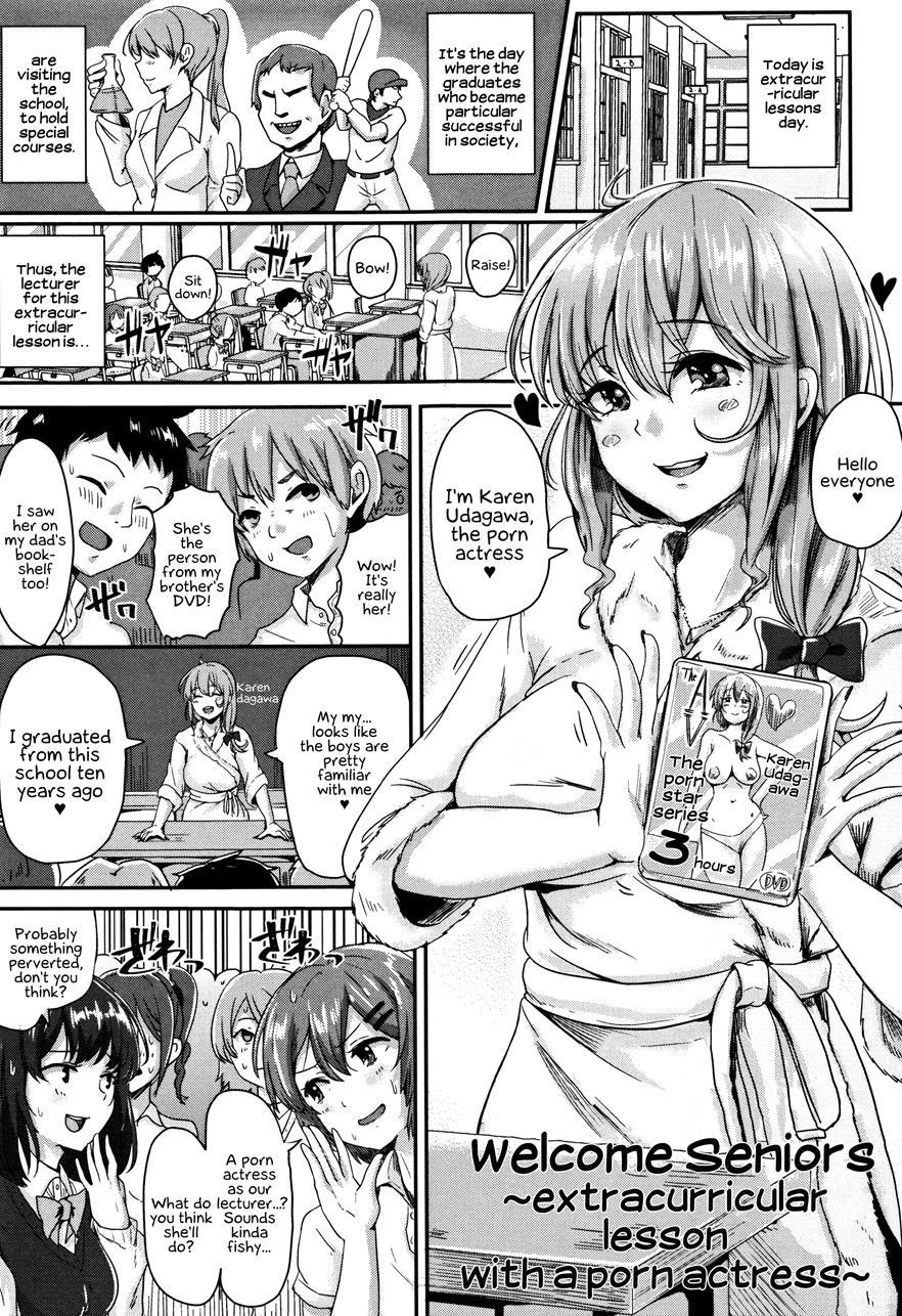 Puberty Fully Exposed 1