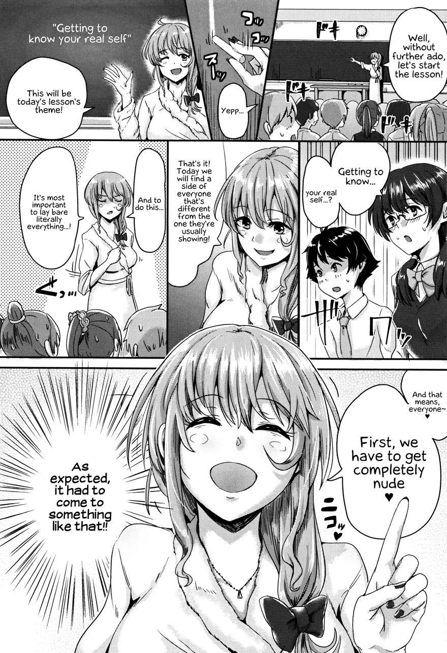 Puberty Fully Exposed 1