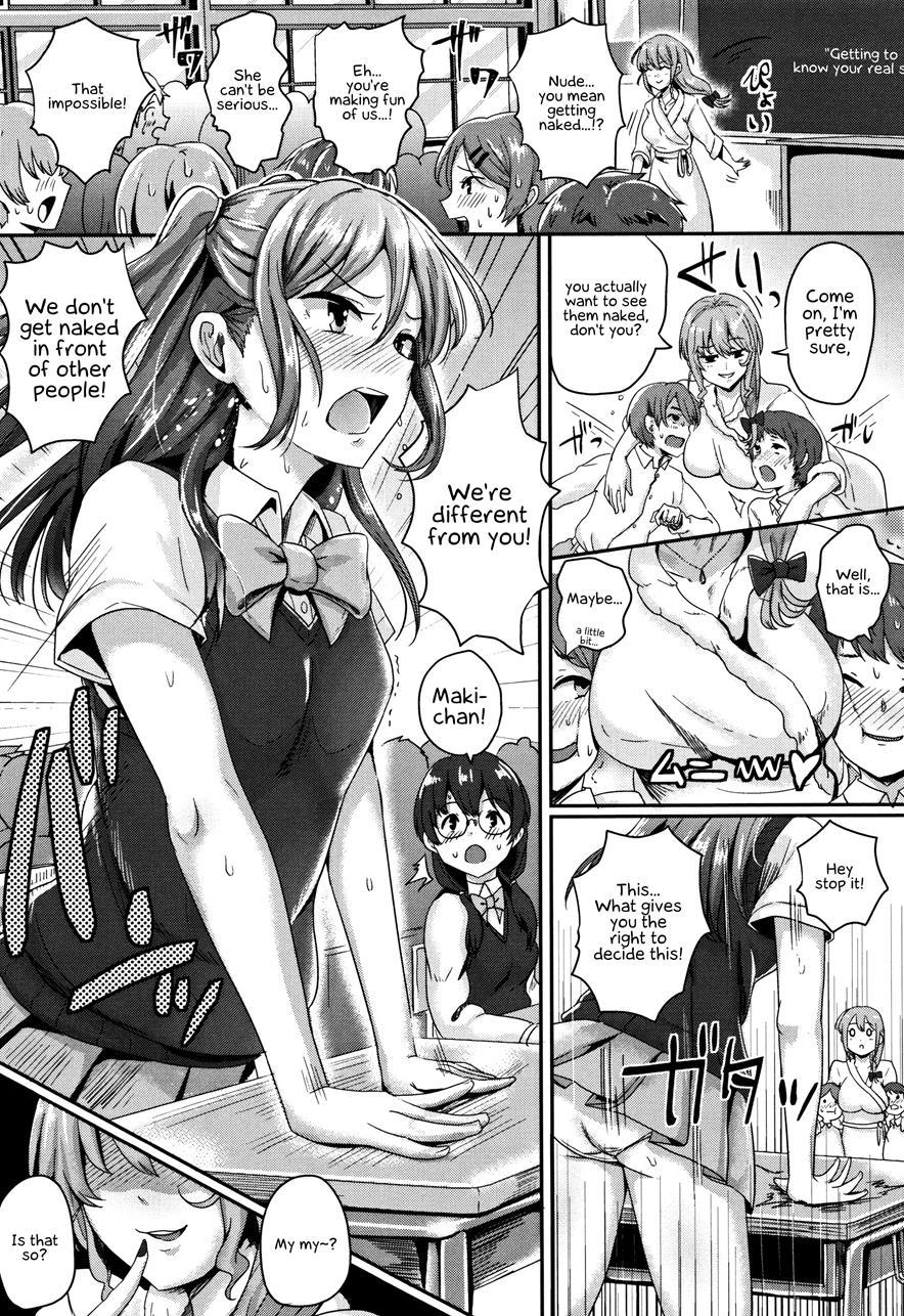 Puberty Fully Exposed 1