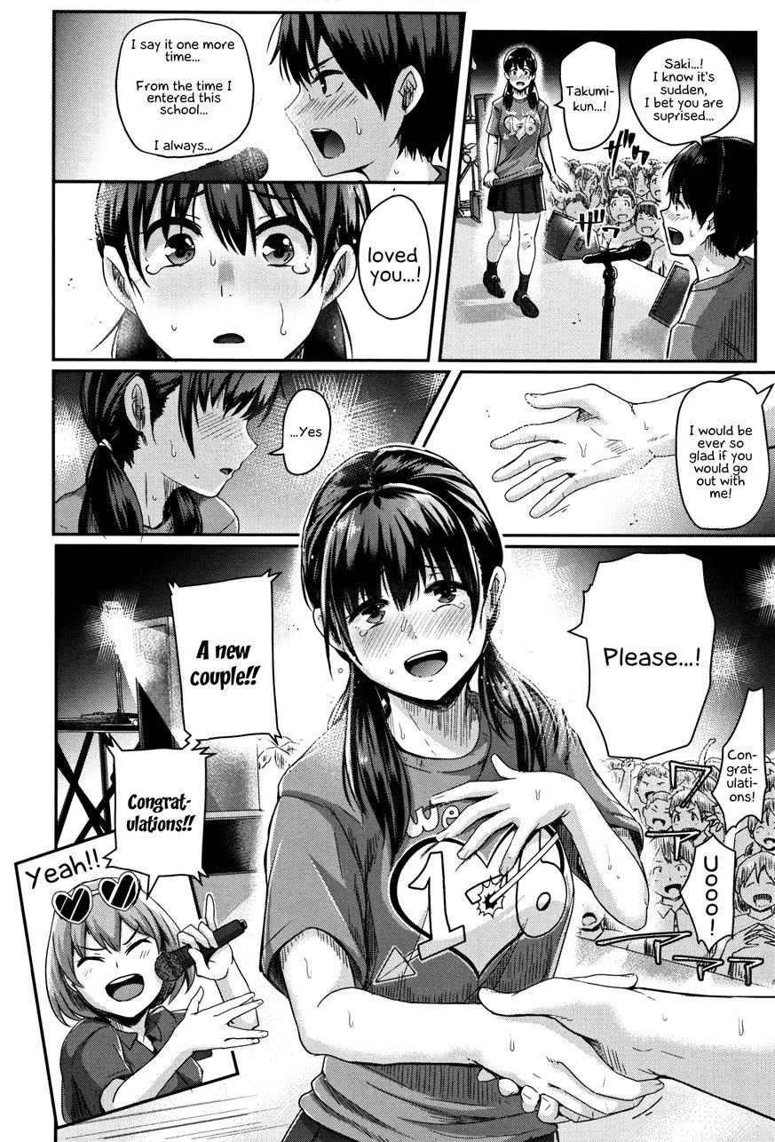 Puberty Fully Exposed 1