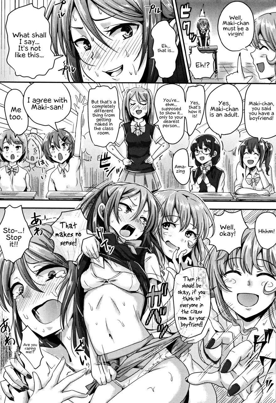 Puberty Fully Exposed 1
