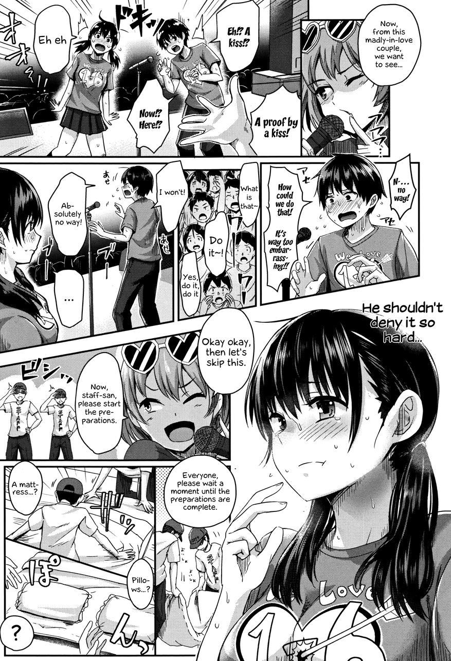 Puberty Fully Exposed 1