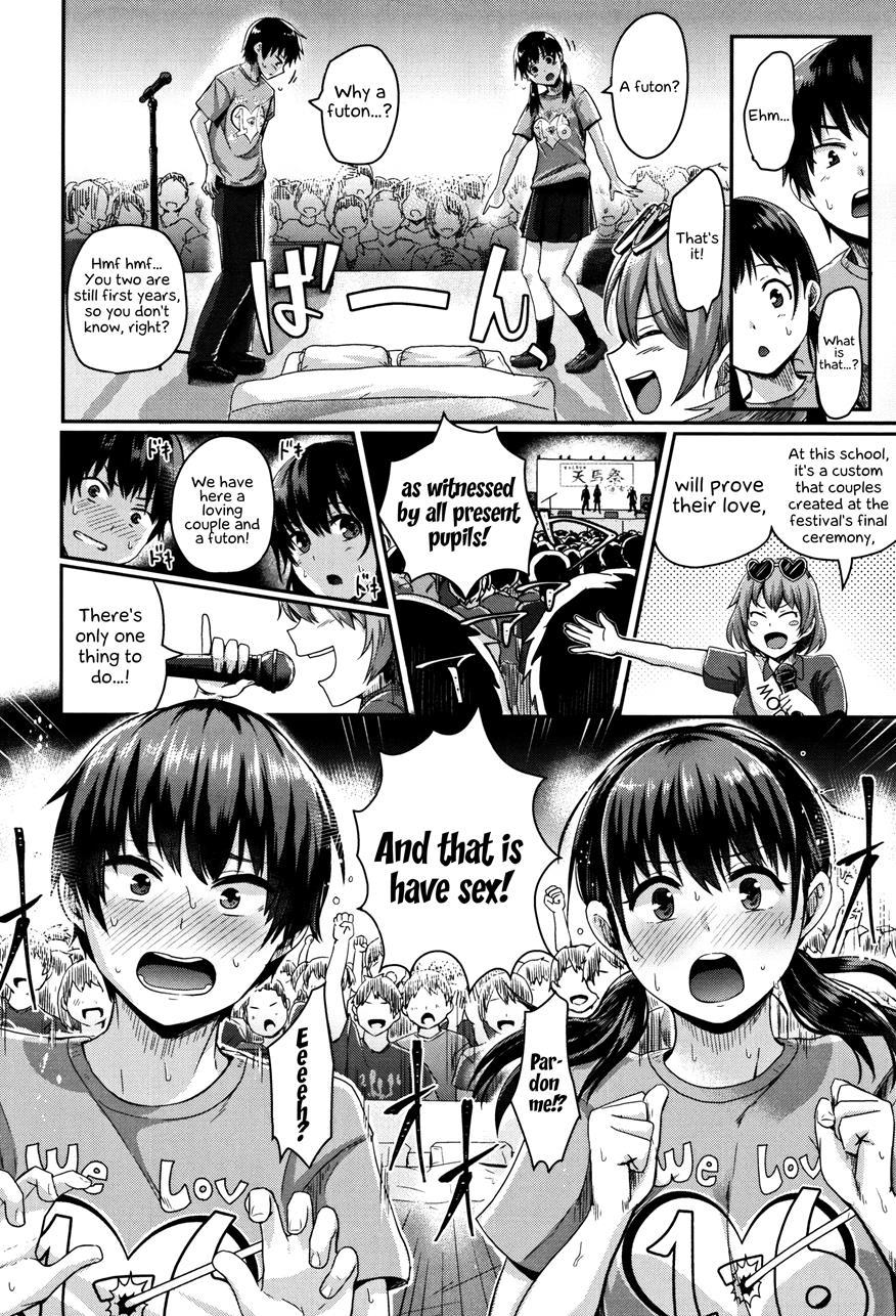 Puberty Fully Exposed 1