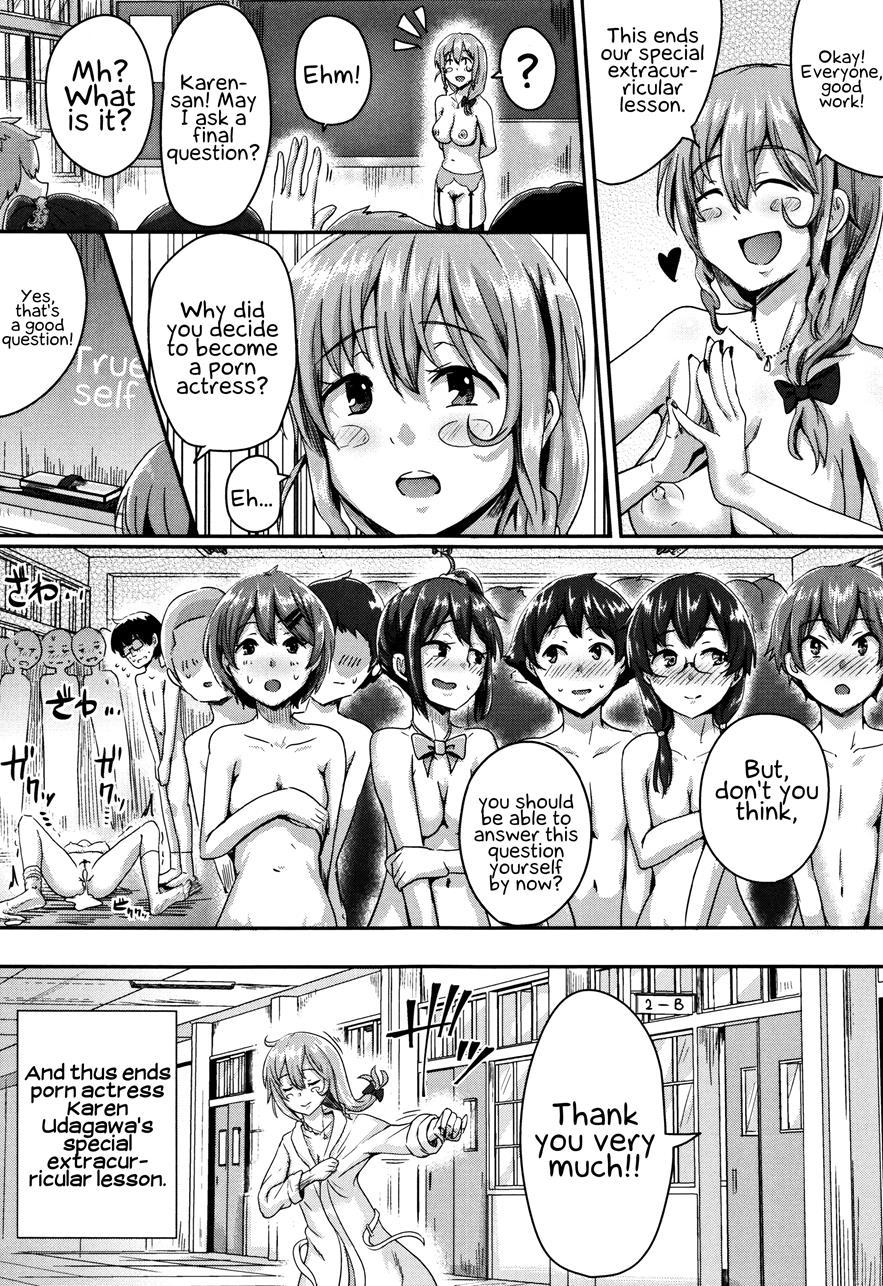 Puberty Fully Exposed 1